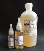 绘画颜料用胶水 胶液20ml 50ml分装 配合金色颜料使用