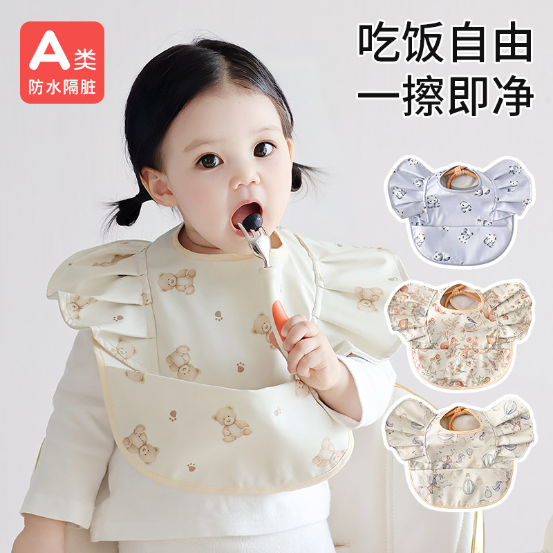 宝宝吃饭围兜防水防脏婴幼儿辅食饭兜女宝无袖花边罩衣新款魔术贴