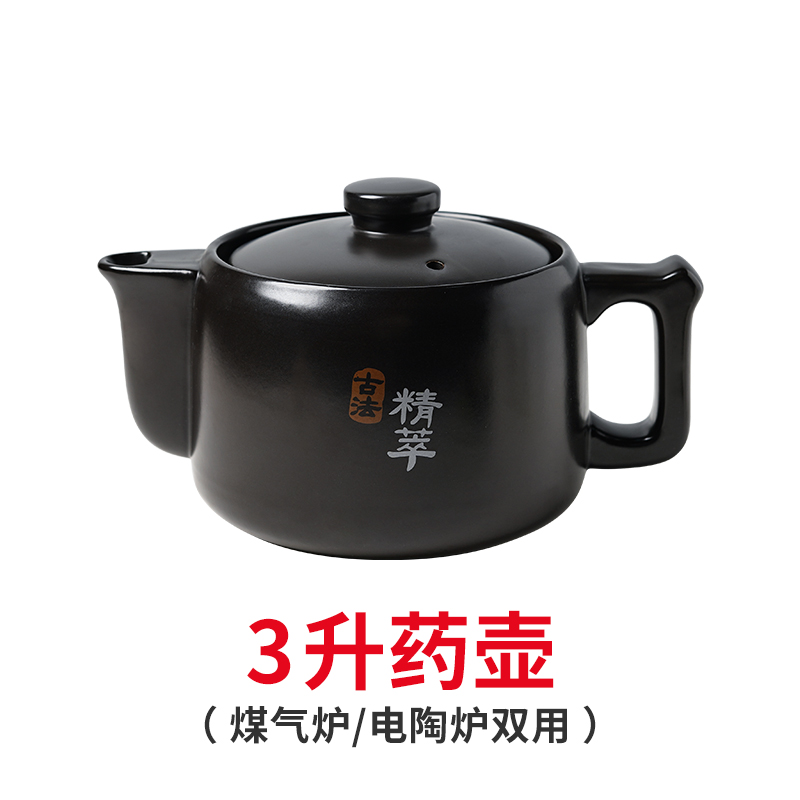 快递上门换新 我厂出运费