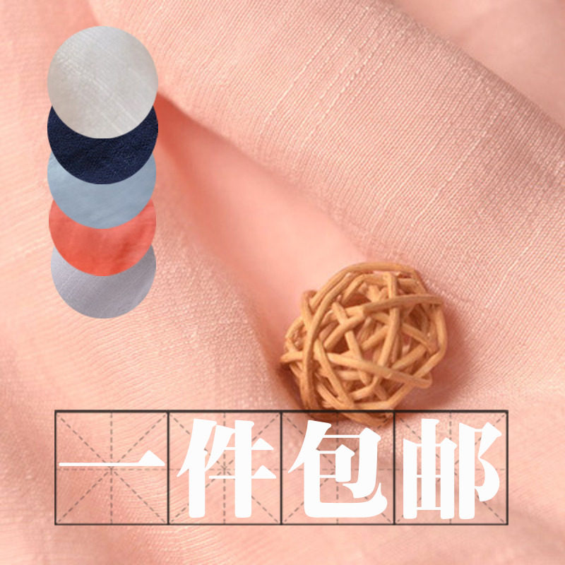 包邮夏森系纯色竹节丝棉布料 汉服衣服装围巾长裙窗帘国风面料,居家布艺,海绵垫/布料/面料/手工diy,淘宝优惠券,粉丝福利购,淘宝优惠卷