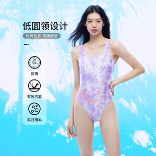 speedo 速比涛连体泳衣女遮肚显瘦防晒泡温泉性感连体泳衣新款