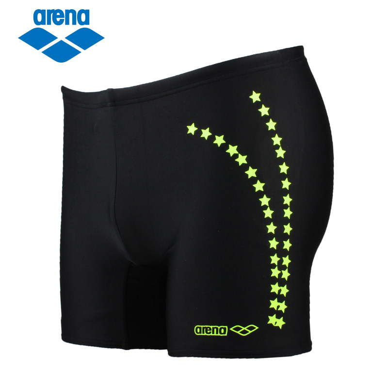 Maillot de bain homme ARENA    - Ref 2511495 Image 1