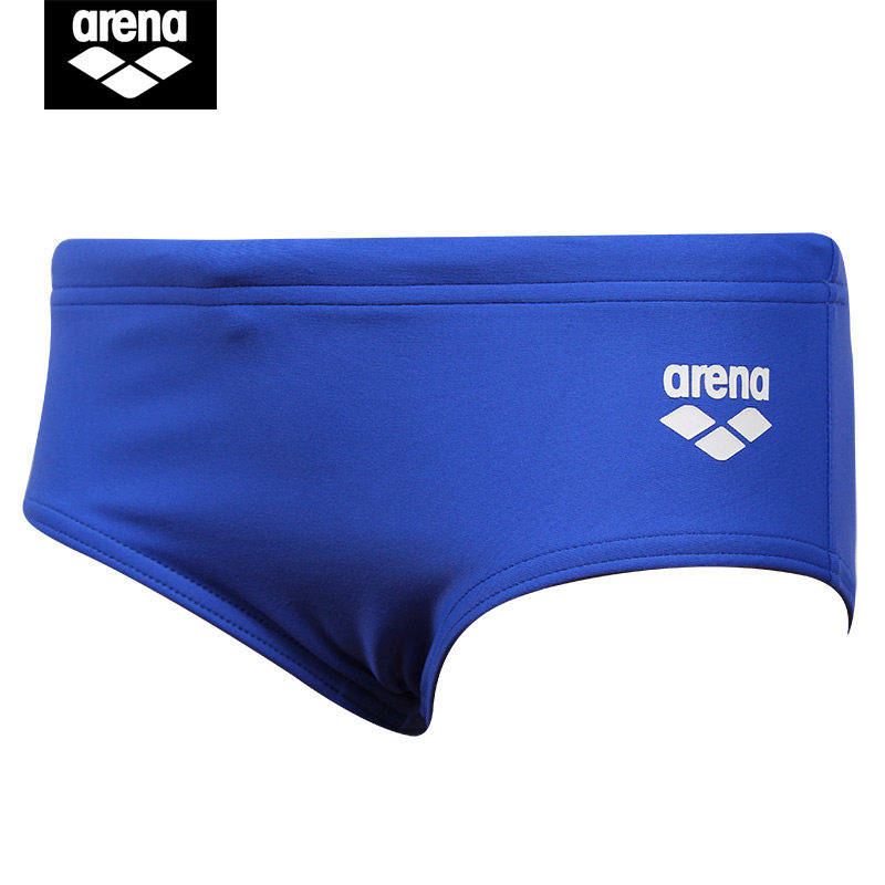 Maillot de bain garcon ARENA    - Ref 2536512 Image 3