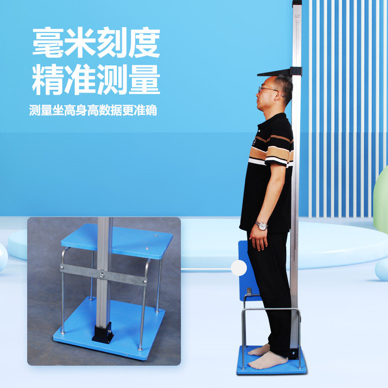 ���ڕN�ӹ̿��������߼� ��ͯ�������߼Ƽӹ����߳��׶�԰��������ѧУ���������߳�����