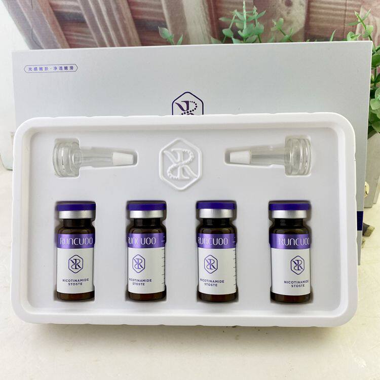 润初妍烟酰胺原液10ml*4支保湿提亮肤色修护暗沉淡化痘印收毛孔