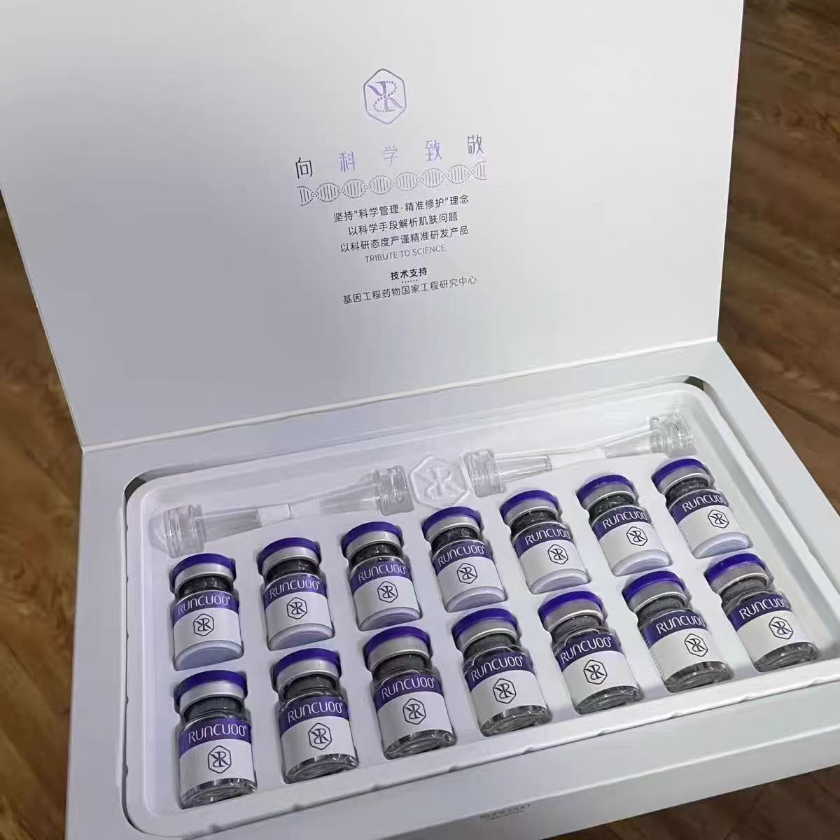 正常RUNCUOO/润初妍敏感肌修护