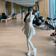 Byurun 新款三角交叉美背长袖T恤瑜伽套装女网纱半裙瑜伽裤两件套