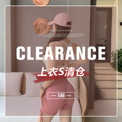 防震多交叉普拉提运动内衣Byurun