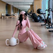 女微喇叭瑜伽裤 高级感粉色半拉链立领运动卫衣套装 两件套 run Byu