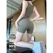 run 自带内裤 新款 女提臀三分运动健身裤 后腰口袋外穿瑜伽短裤 Byu