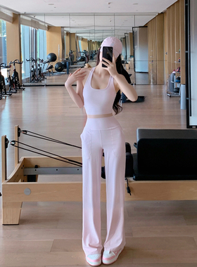 Byu run 新款螺纹粉色工字瑜伽服背心套装女高腰直筒运动裤两件套