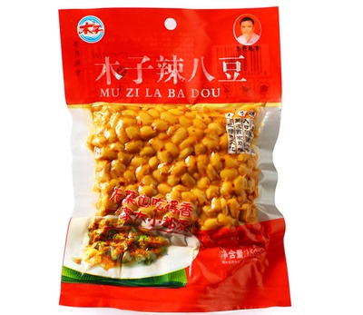 木子特产腐乳王辣豆150g湖南常德