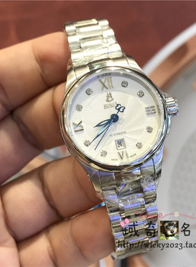 联保正品 依波路布拉克系列机械女表 LS7350-221/N0430L0B-MS2S