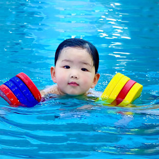 男女儿童学游泳辅助EVA水袖 免充气小学生游泳训练漂浮打水板背漂