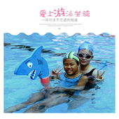 儿童游泳装 备水上漂浮坐骑黄鸭骑行鹿戏水玩具学游泳训练平衡玩具