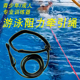 游泳阻力训练牵引绳蝶泳水下负重冲刺训练拉力器正反向牵引弹力带