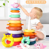 平衡叠叠乐积木彩虹圈2345岁儿童益智类男女孩宝宝叠叠高动物玩具