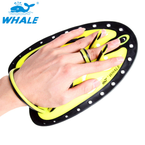 鲸鱼划水掌 成人儿童专业游泳用品 自由泳划臂训练器材 游泳手蹼