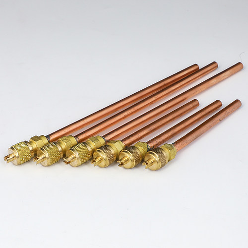 加厚焊接式冰箱冰柜口针阀