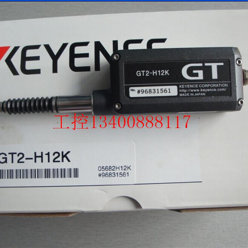 议价KEYENCE接触式感测器GT2-H12K原装正品全新装现货-封面