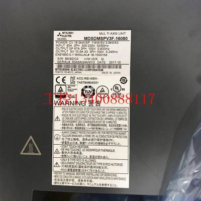 议价MDSDMSPV3F-16080 /伺服放大器现货全新质现货