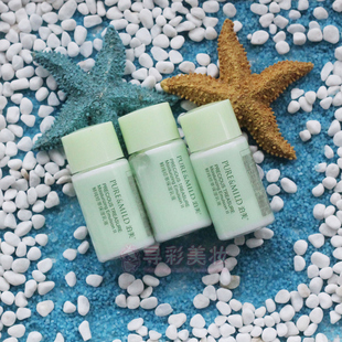 包邮泊美鲜纯珍萃保湿乳液18ml*3个中样滋润型保湿补水