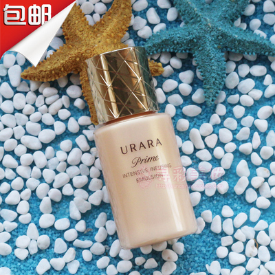 悠莱恒采之能奢宠精华乳50ml大样紧致补水抗皱淡细纹