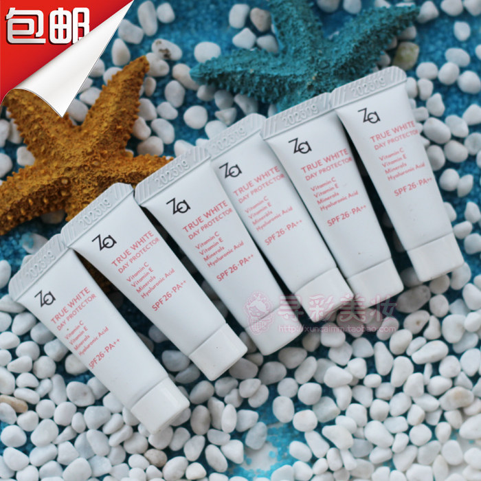 包邮Za姬芮新焕真皙美白隔离霜5g*6个防晒遮瑕正品小样清爽不黏腻