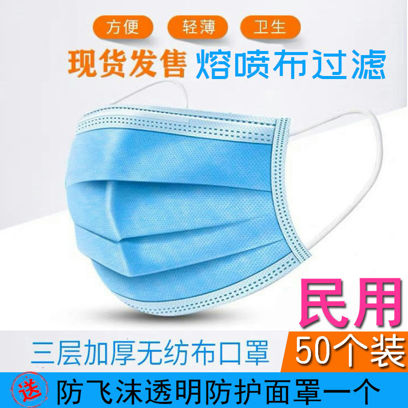 网友分享在meiguo.com上的图片