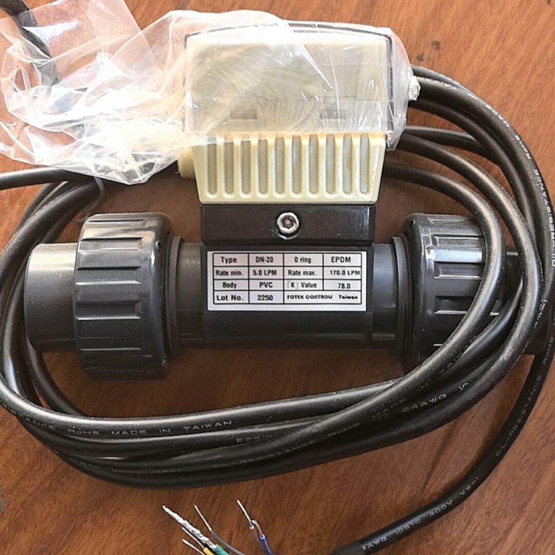 流量计ATP-50-RS-PVC-DIN