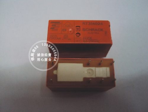 全新正品 泰科Tyco/SCHRACK  继电器 RT314024 DC24V
