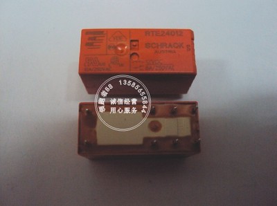 全新正品 泰科Tyco/SCHRACK 继电器 RTE24012 DC12V
