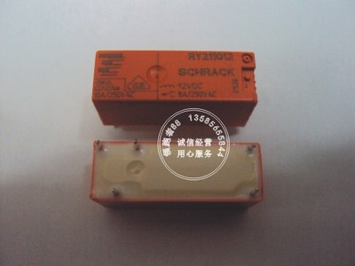 全新正品 泰科Tyco/SCHRACK 继电器 RY211012 DC12V