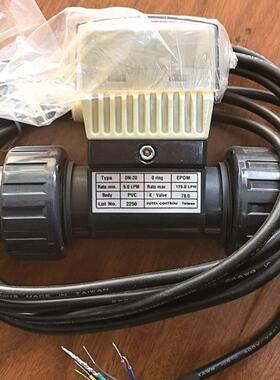 《假一罚十》台湾阳明FOTEK 流量计ATP-20-RS-PVC-DIN