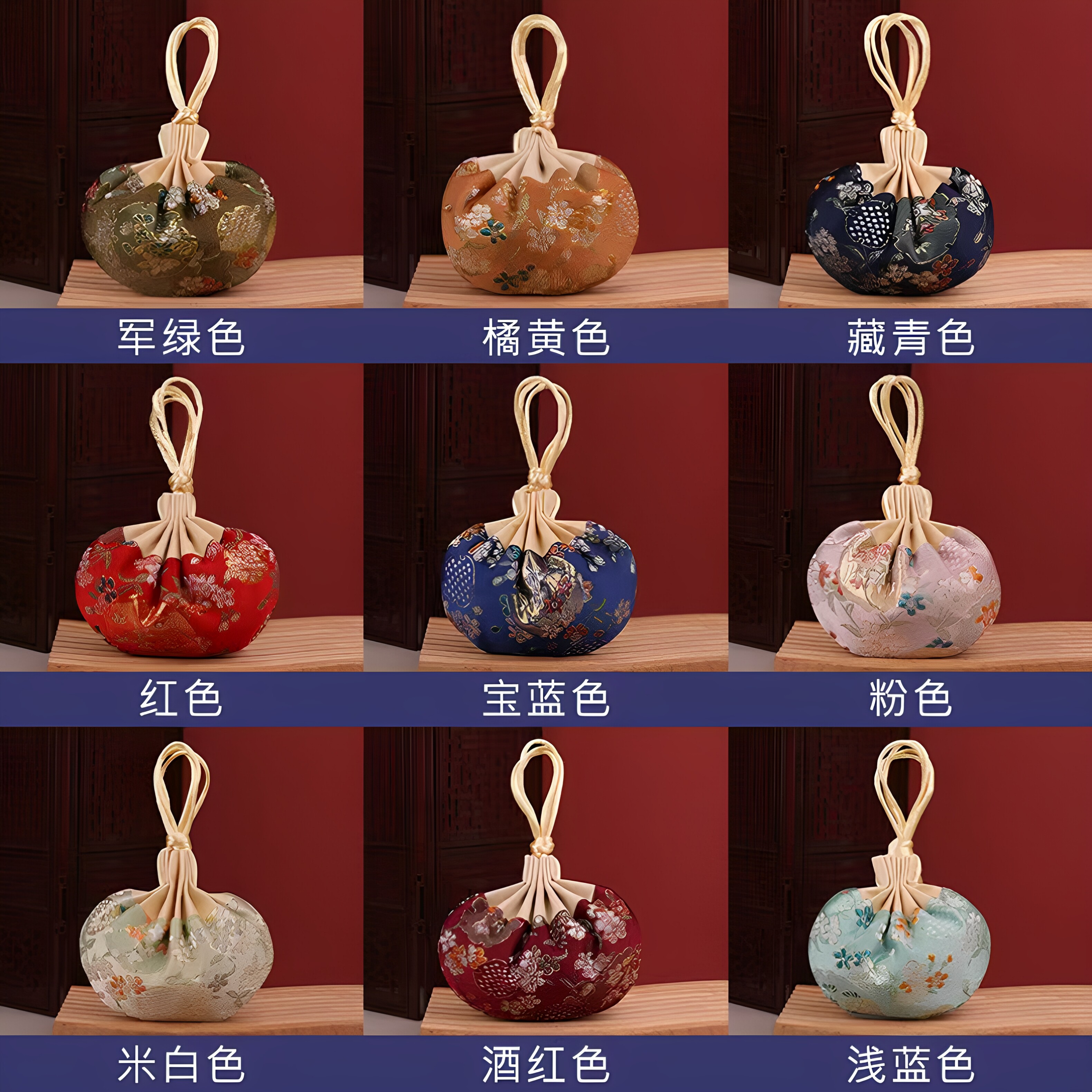 苍术白芷丁香睡眠香包衣柜持久香气随身端午安神香囊中药包