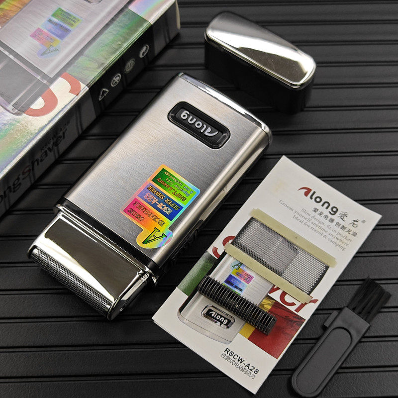 单刀头剃须刀电动胡须刀刮脸刀刮胡刀内置充电头往复式便携剃大胡