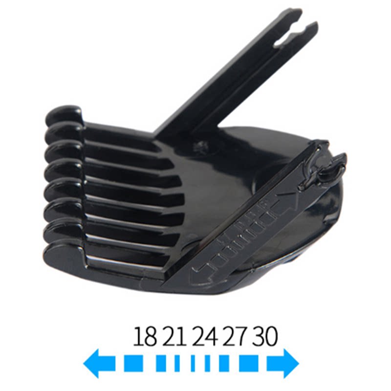 适用于 飞科 FC5808 FC5809 理发器限位梳 电推剪定位梳 卡尺