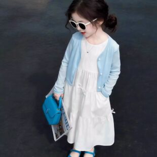 女童夏装连衣裙2026新款儿童夏季亲子防晒开衫女孩白色长裙两件套
