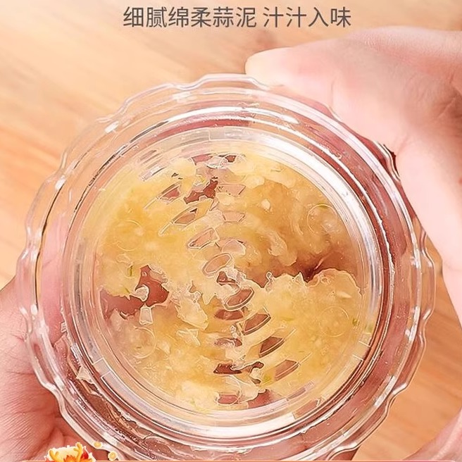 按壓捻蒜盒壓蒜神器家用
