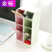 hộp nhựa có nắp đậy [Cửa hàng bách hóa Yuyu] Thời trang sáng tạo xiên bút văn phòng phẩm hoàn thiện Hàn Quốc tươi đa năng hộp lưu trữ máy tính để bàn - Trang chủ hộp nhựa chia ngăn