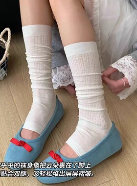 白色踩脚袜套堆堆袜子女款纯棉网眼长筒腿套夏季薄款芭蕾风小腿袜