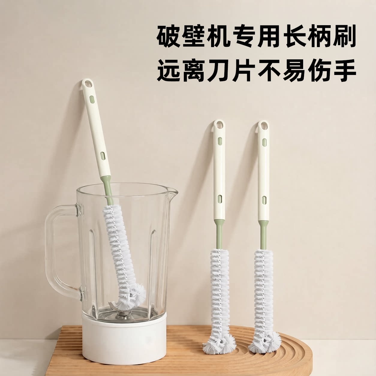 可伸缩万向长柄杯瓶清洁刷