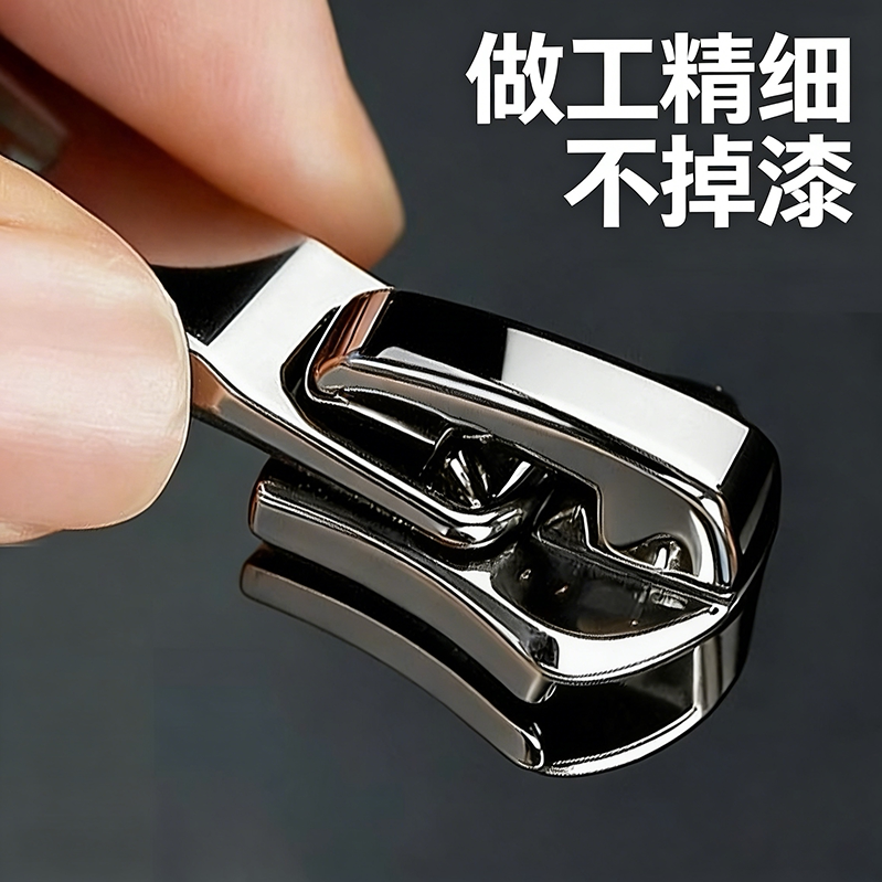 万能通用拉链头配件羽绒服替换拉链扣拉头校服外套树脂金属拉锁头