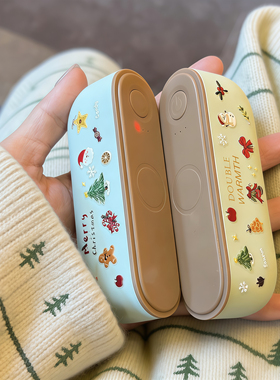 圣诞限定！磁吸分体式暖手宝电热充电款手握式自发热随身携带礼物