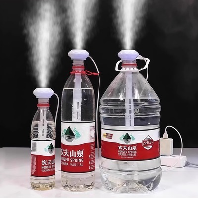 迷你办公室桌面静音室学生加湿器