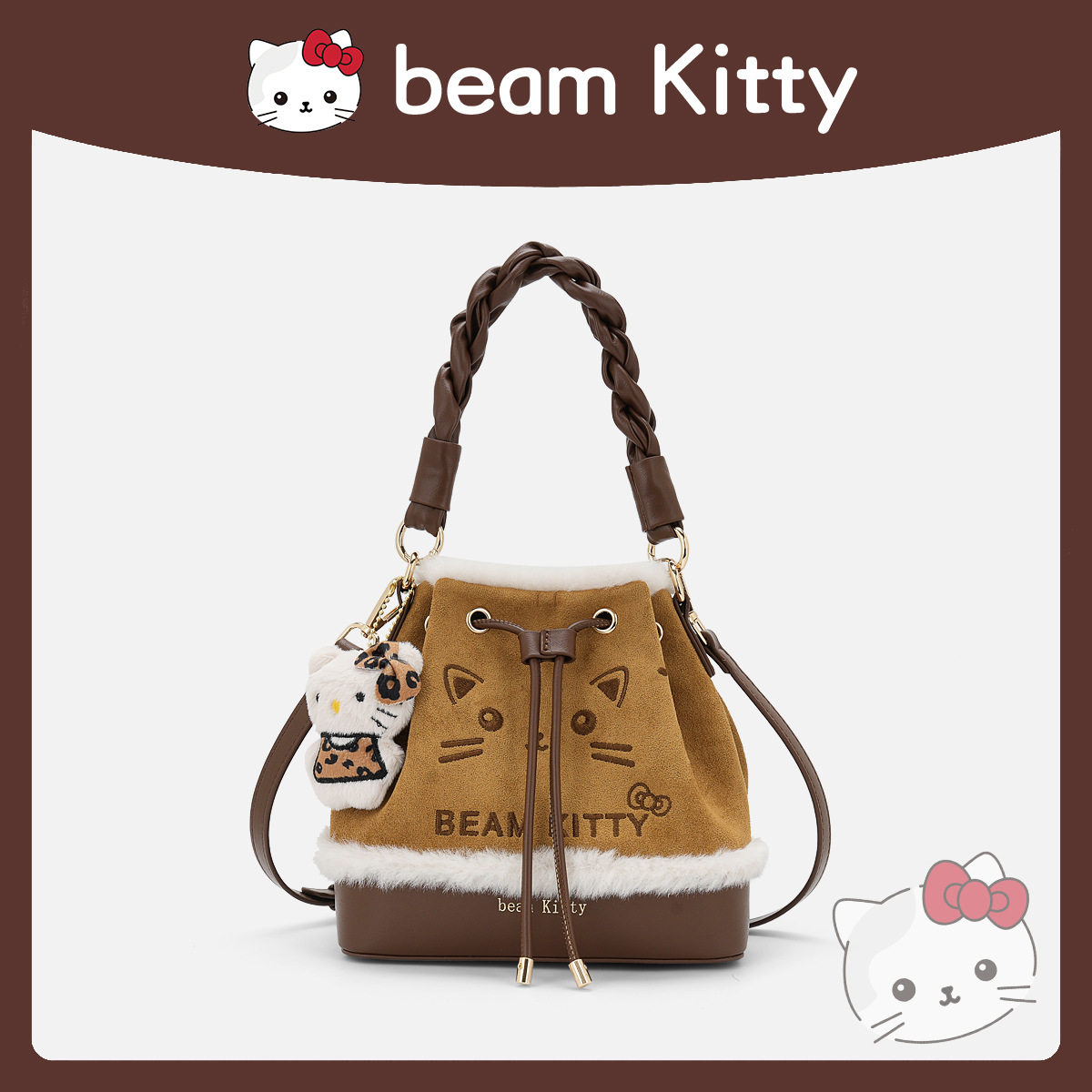 跨境直播工厂直发2025新款深棕高