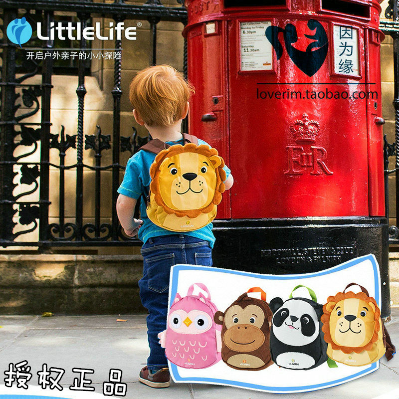 英国LittleLife 卡通小动物幼儿防走失背包 1-3岁 自带防走失带