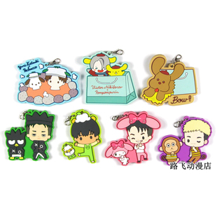 冰上的尤里维克托多让马卡钦尤里奥披集奥塔别克橡胶挂件日单散货