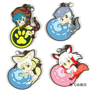 兽娘动物园日单散货橡胶挂件朱鹮耳廓狐小爪水獭野槌蛇周边