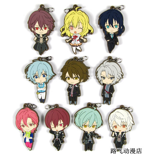 Idolish7橡胶挂件日单散货小鸟游纺枣巳波八乙女乐姊鹭薰周边谷子